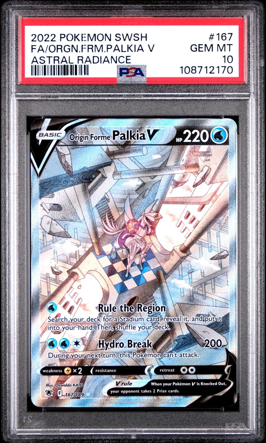 Origin Forme Palkia V