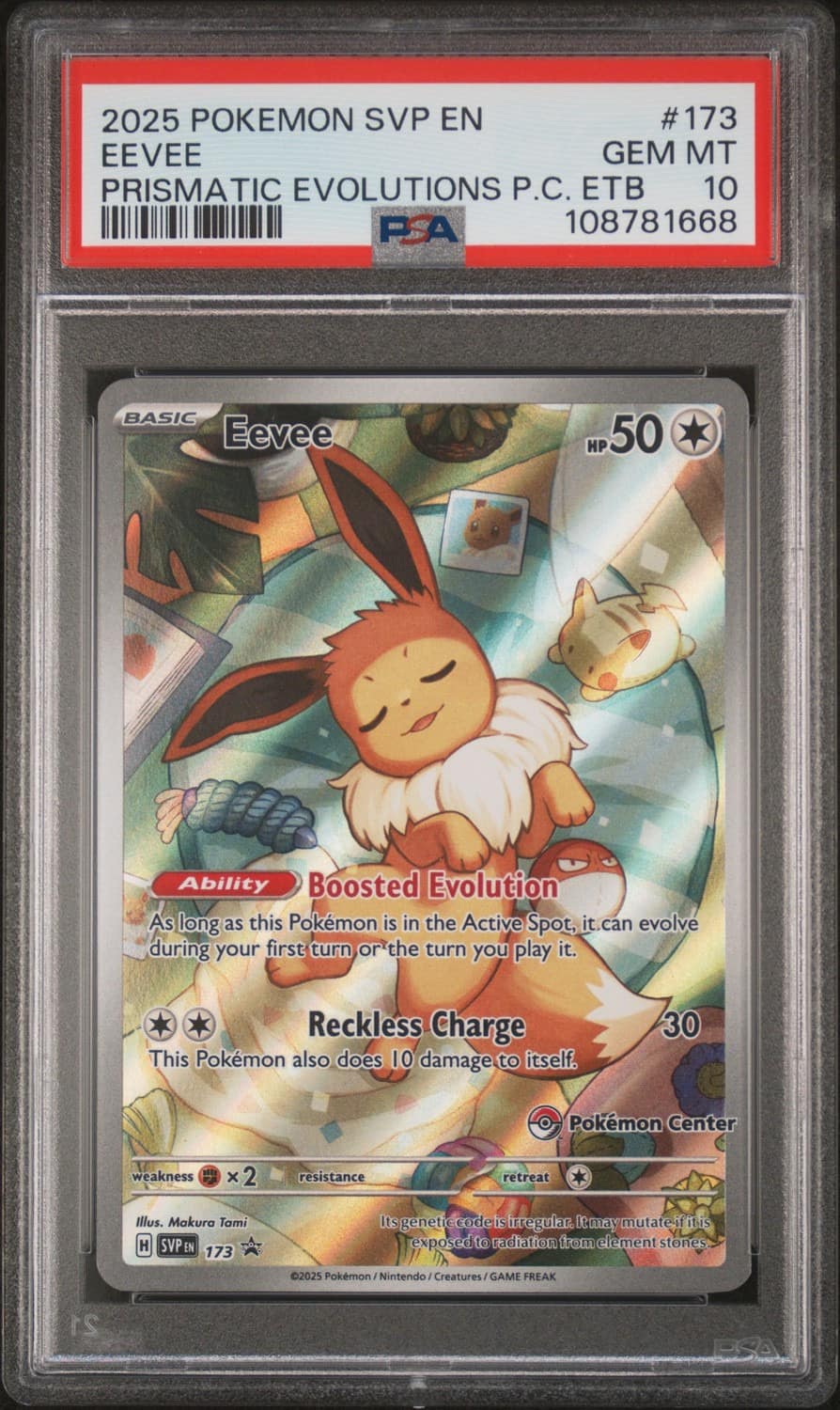 Eevee
