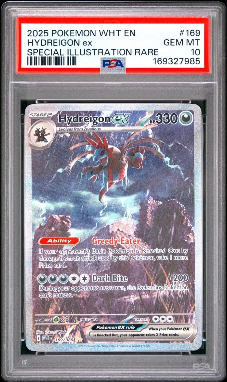 Hydreigon Ex