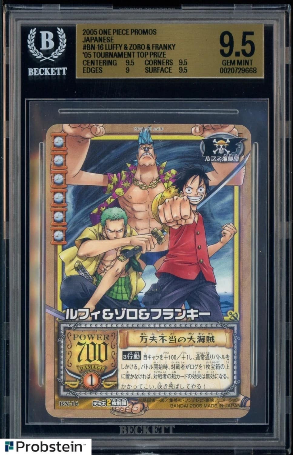 Luffy & Zoro & Franky/('05 Tournament Top Prize)