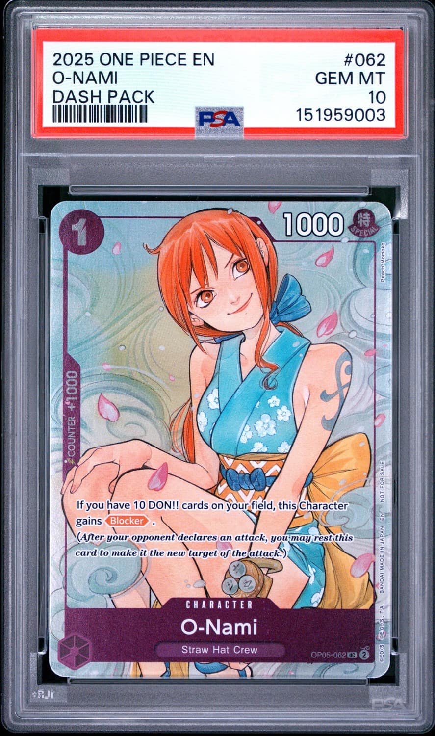 O-Nami