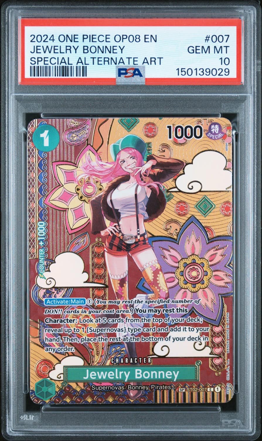 Jewelry Bonney