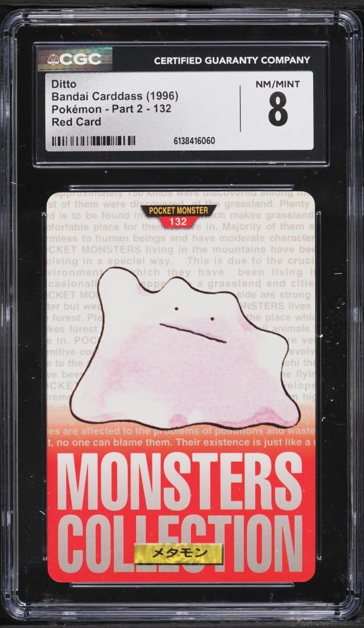 Ditto