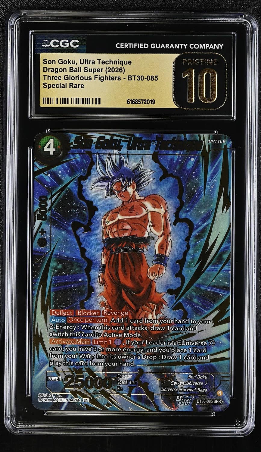 Son Goku, Ultra Technique