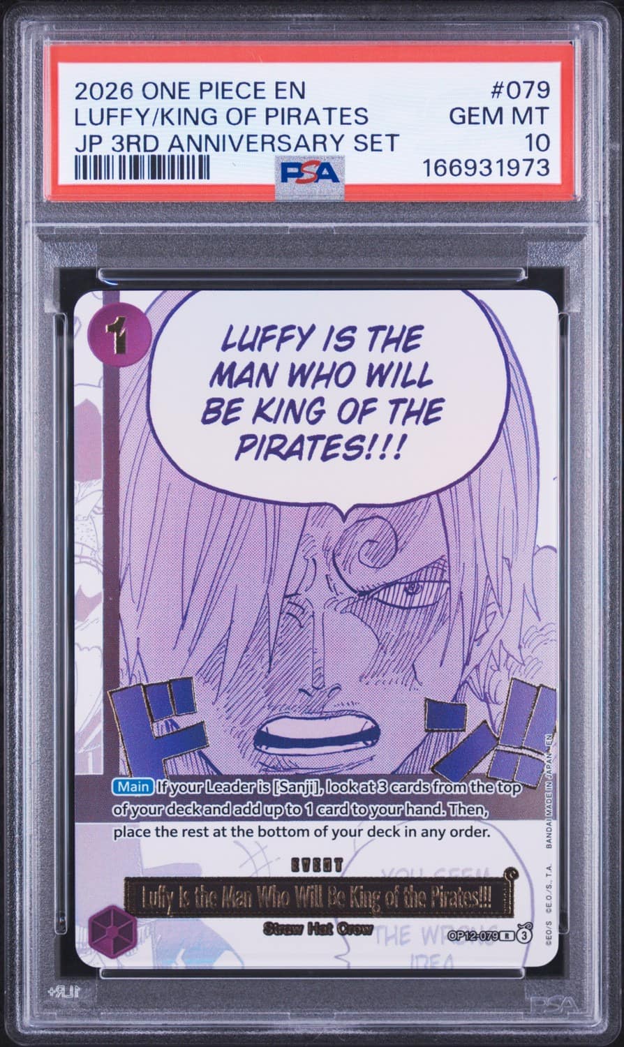 Luffy Is The Man Who Will Be King Of The Pirates!!! R/(japanese Version 3rd Anniversary Set)