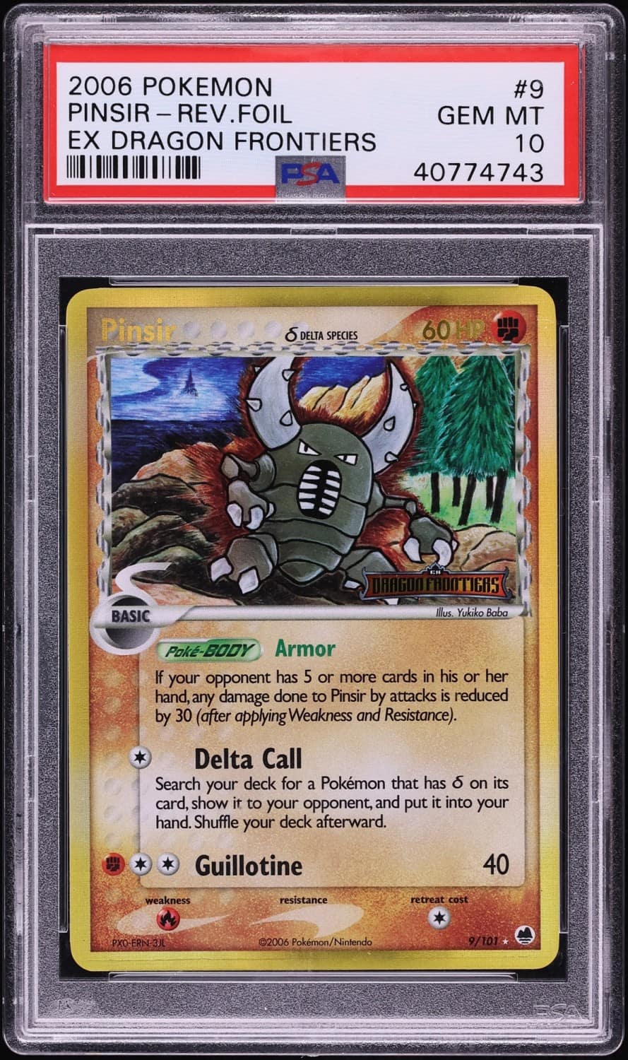 Pinsir δ