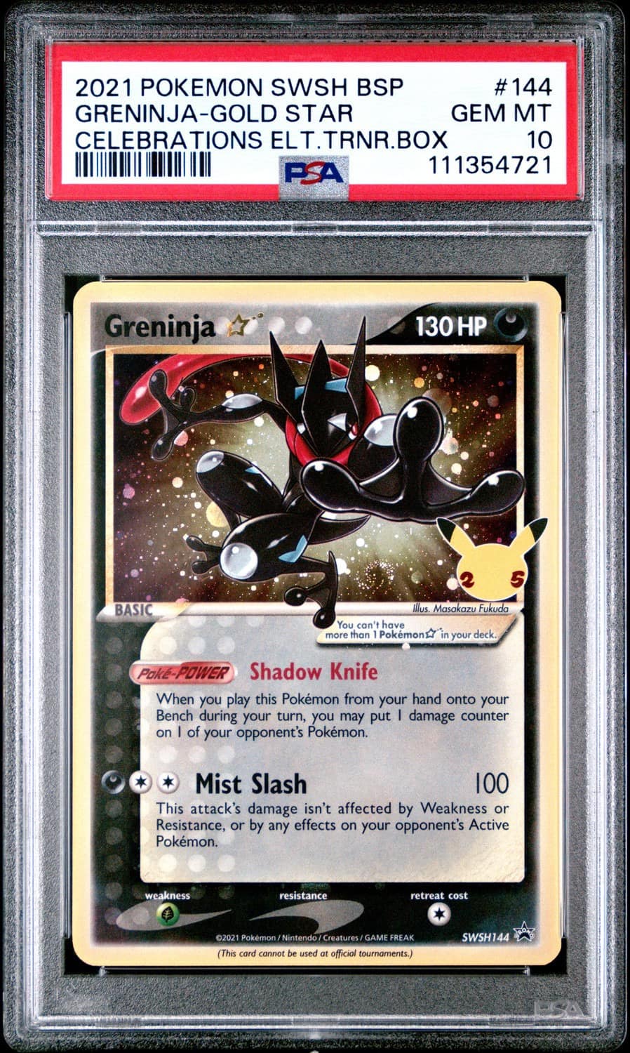 Greninja-Gold Star