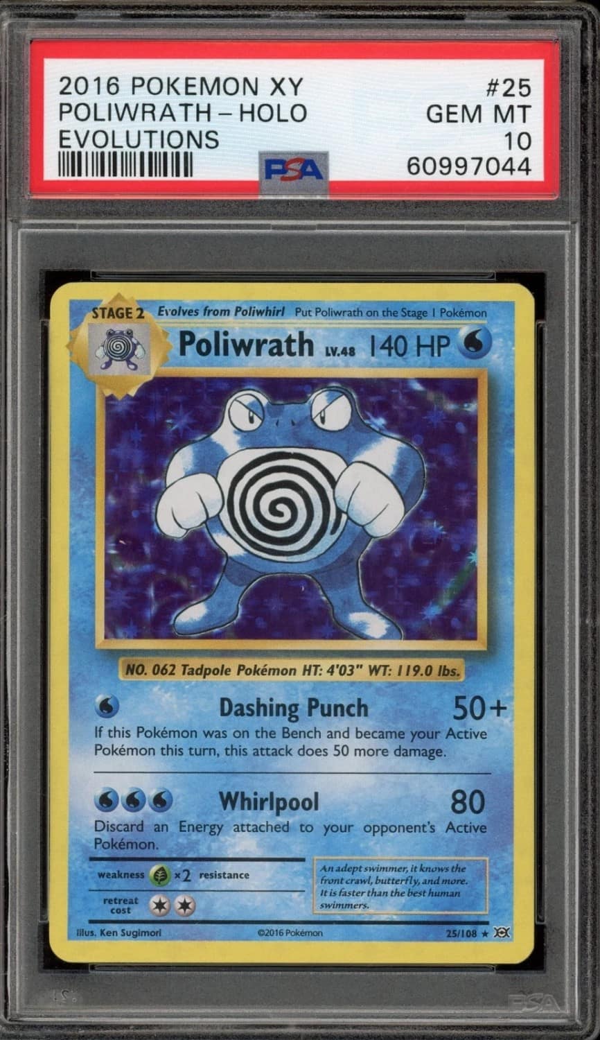 Poliwrath