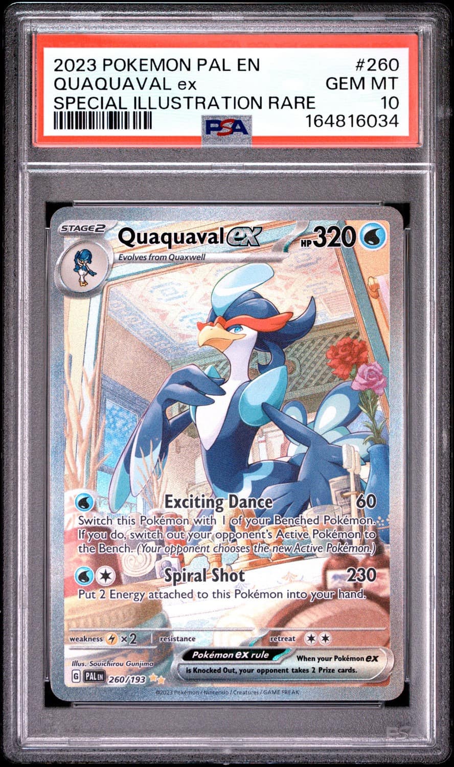 Quaquaval Ex