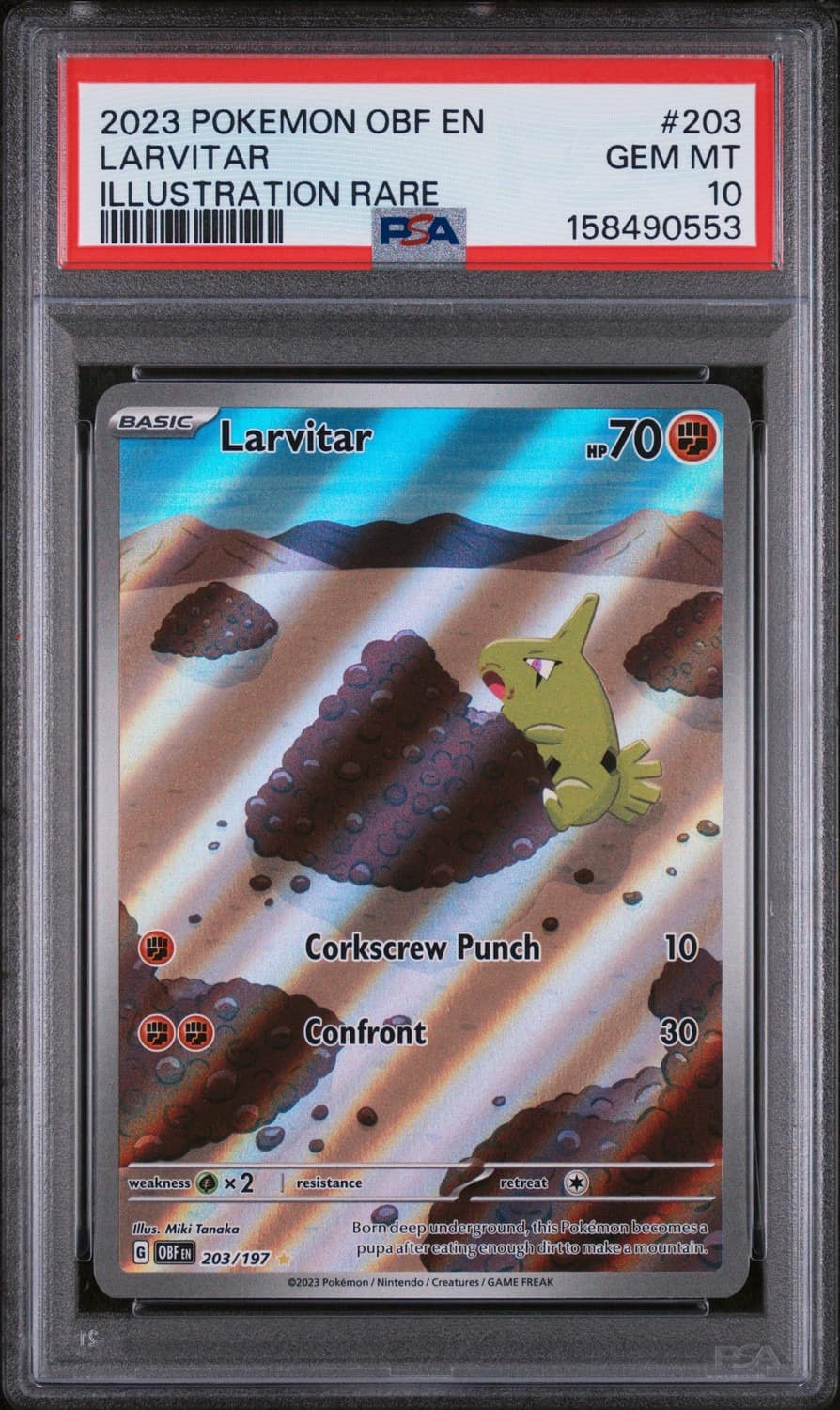 Larvitar
