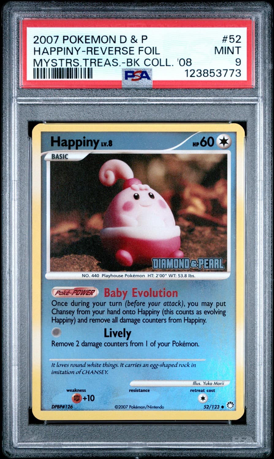Happiny