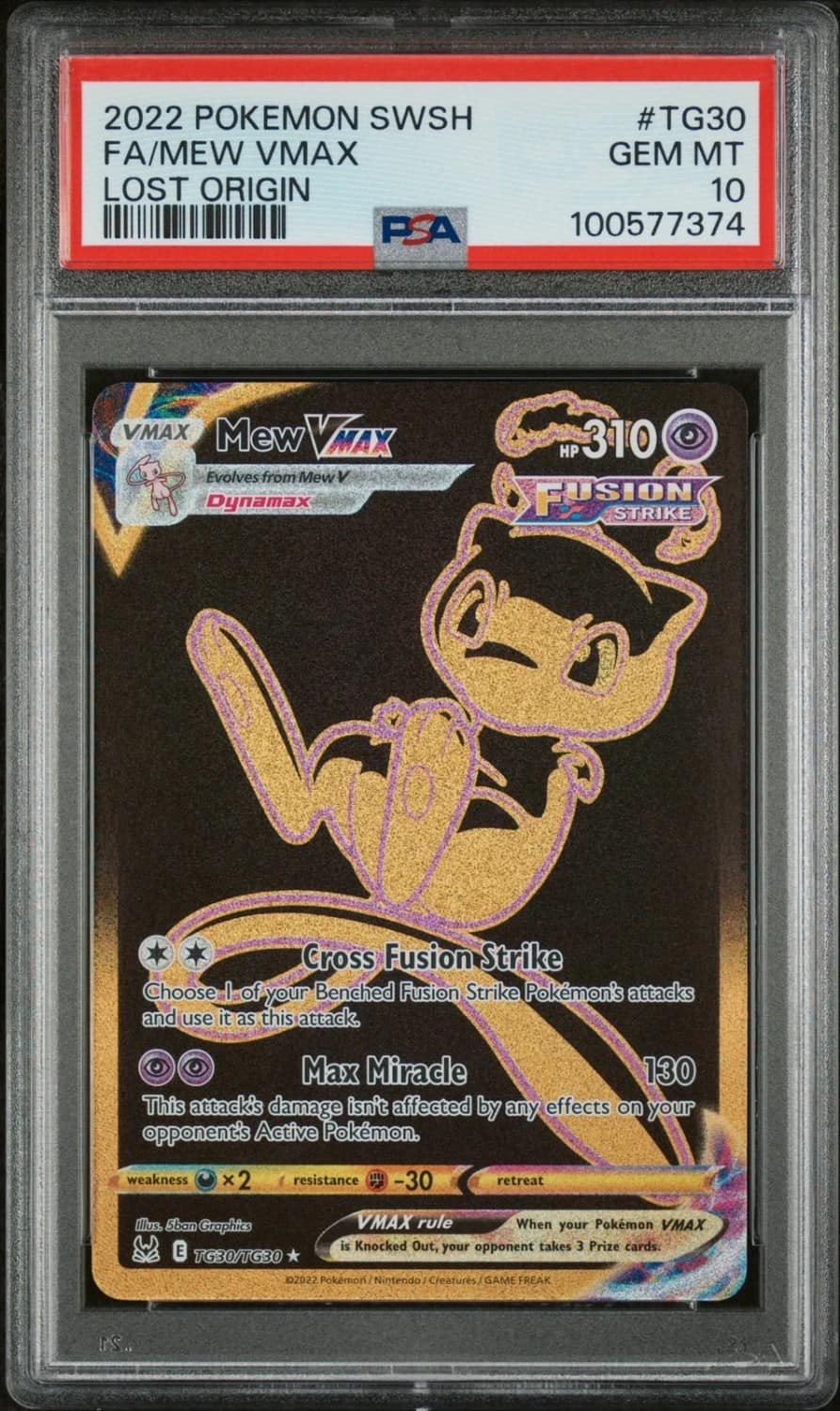 Mew Vmax