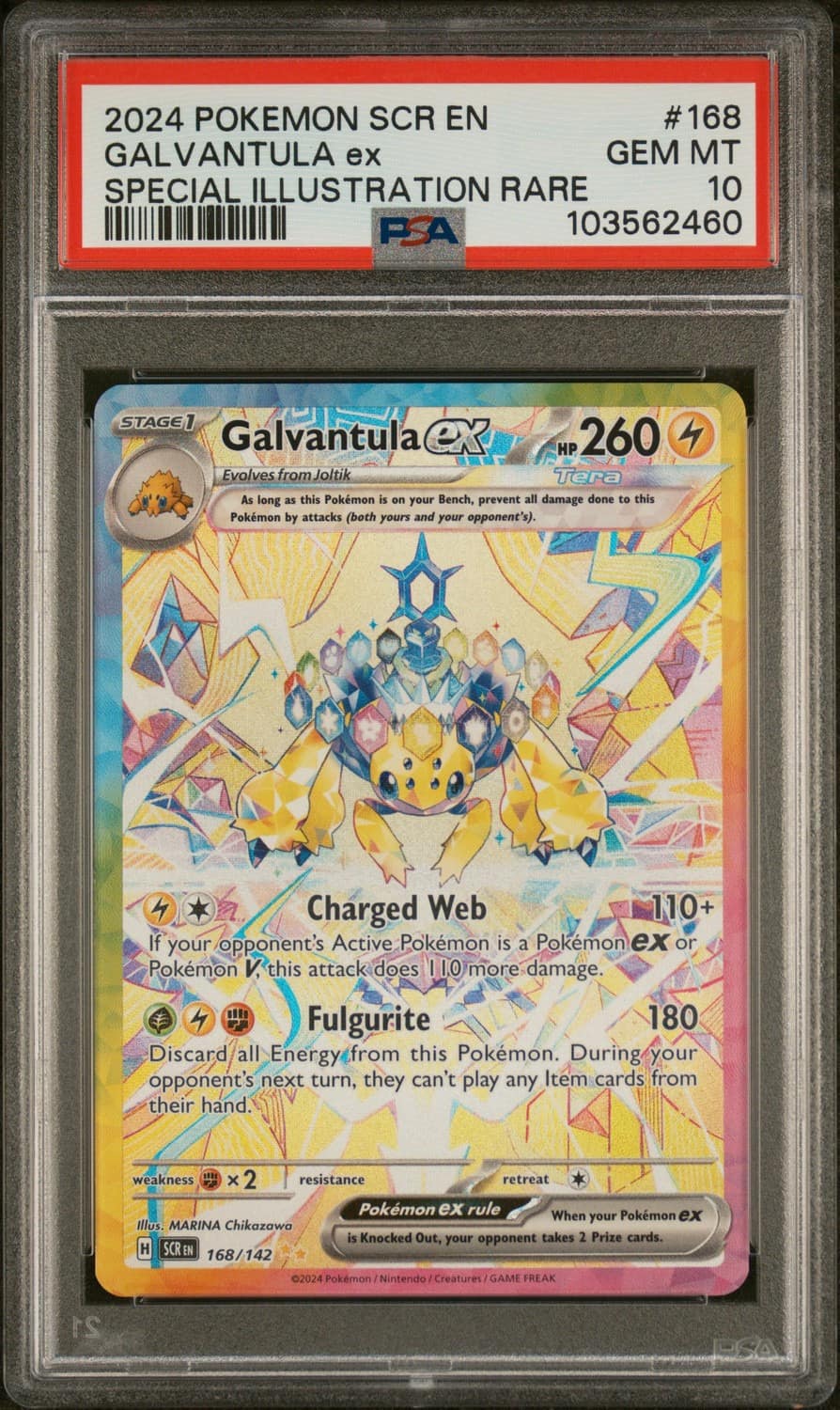 Galvantula Ex