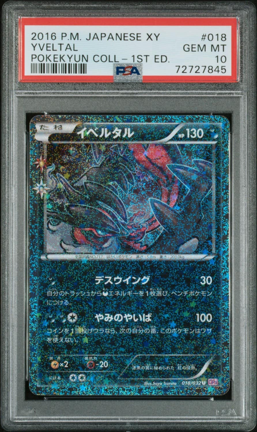 Yveltal
