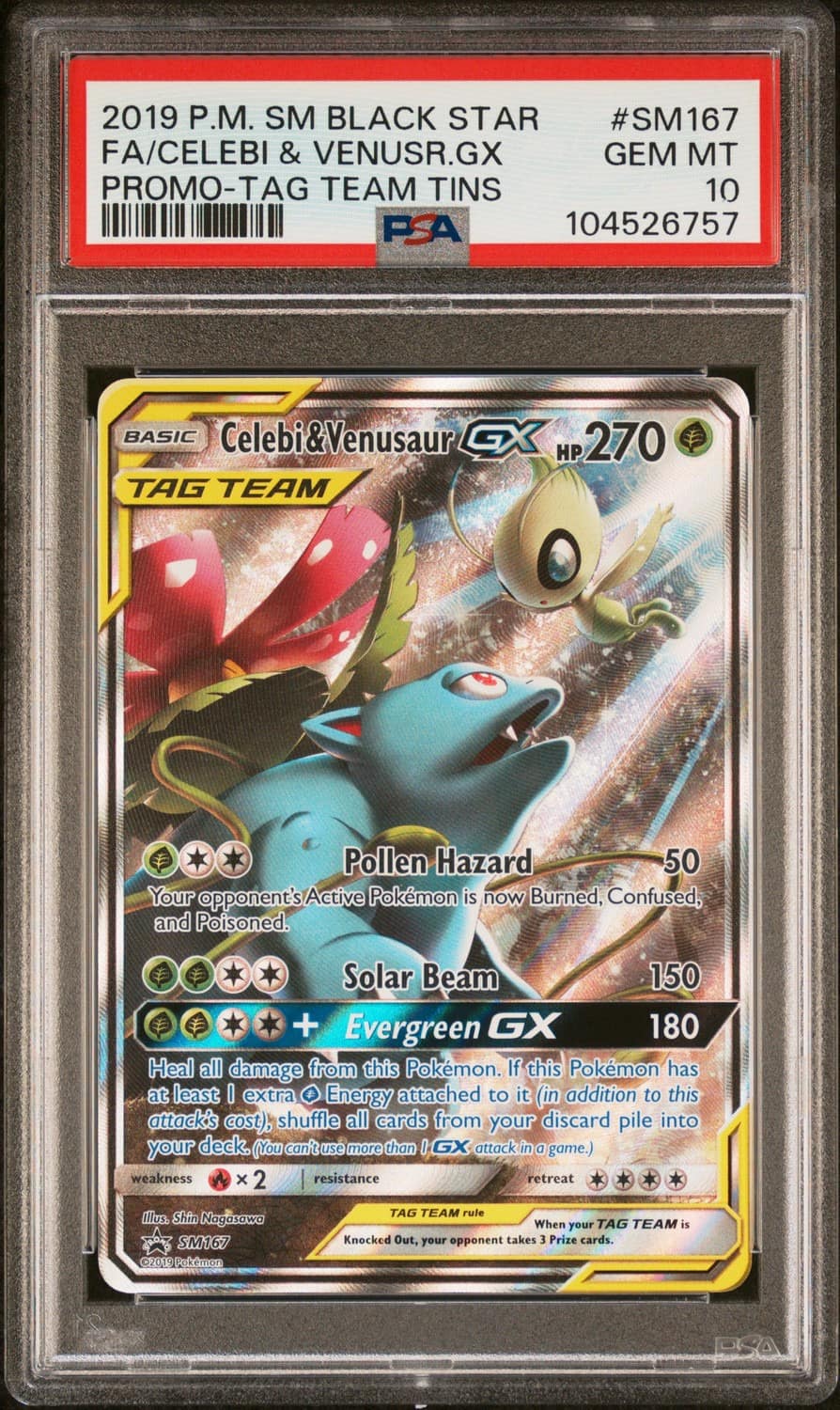 Celebi & Venusaur Gx