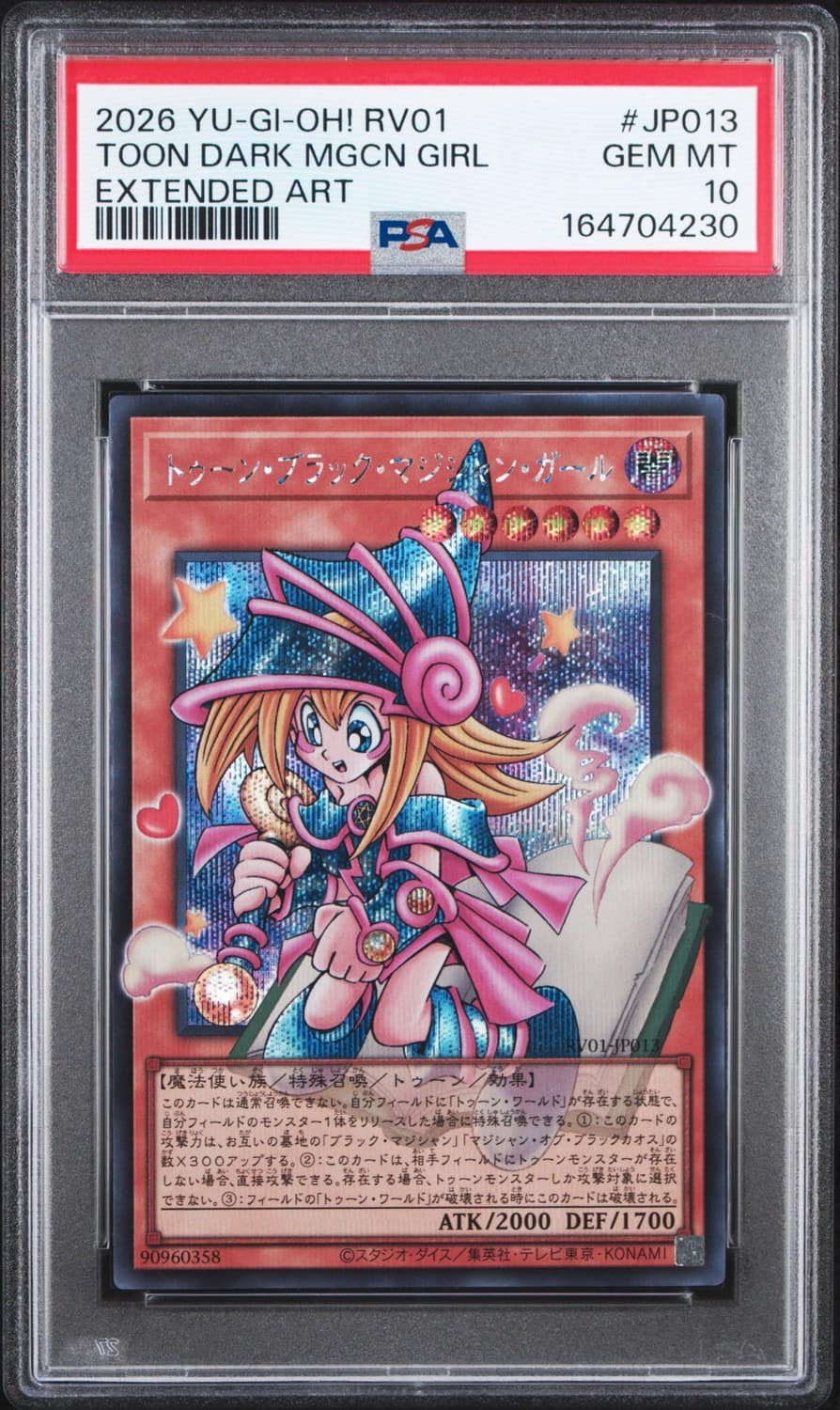 Toon Dark Mgcn Girl