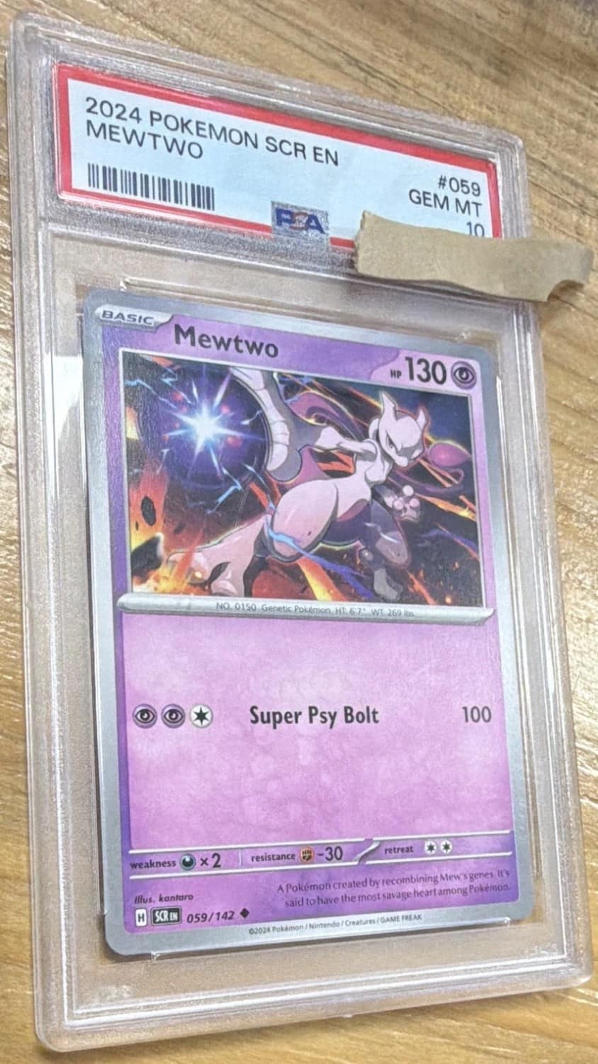 Mewtwo