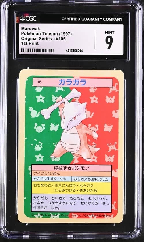 Marowak