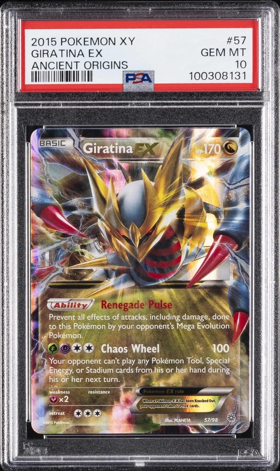 Giratina Ex
