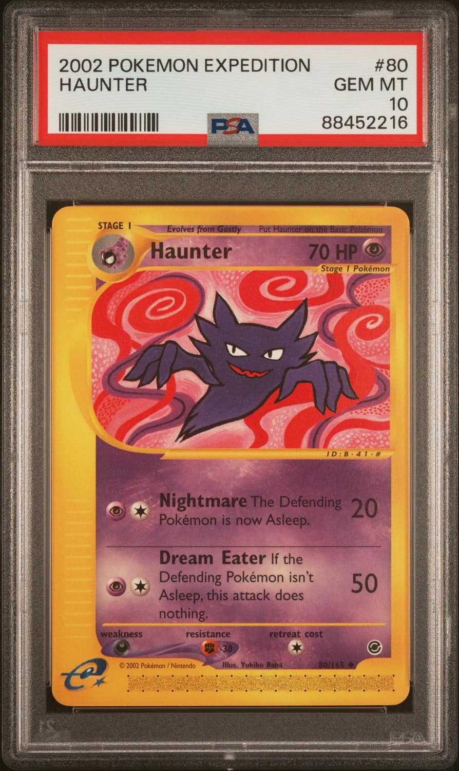 Haunter