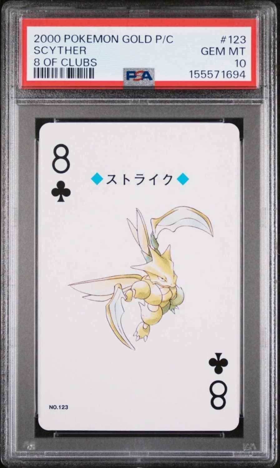 Scyther