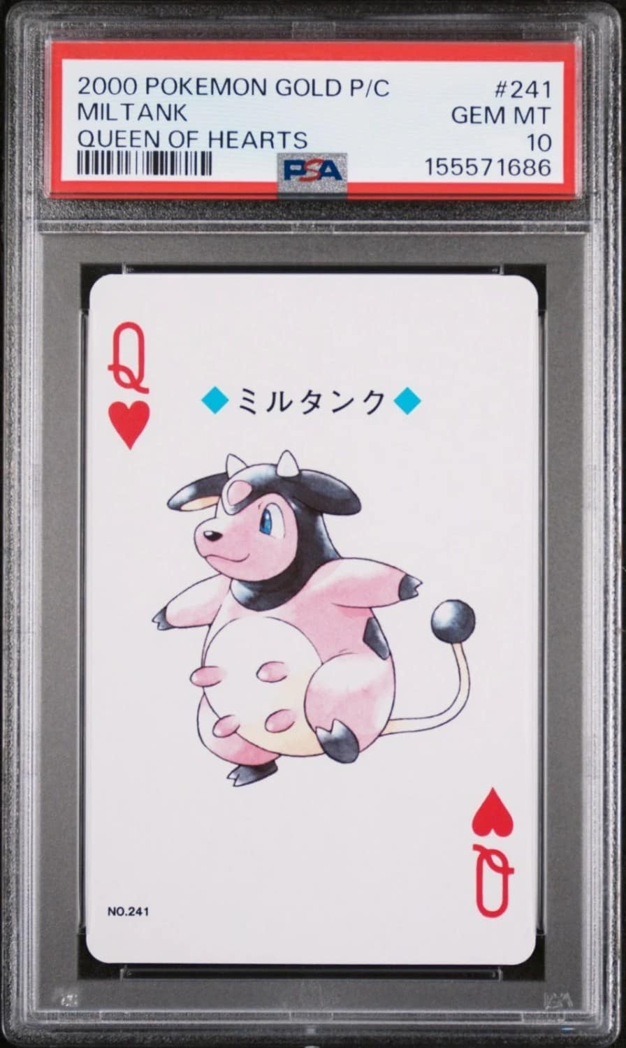 Miltank