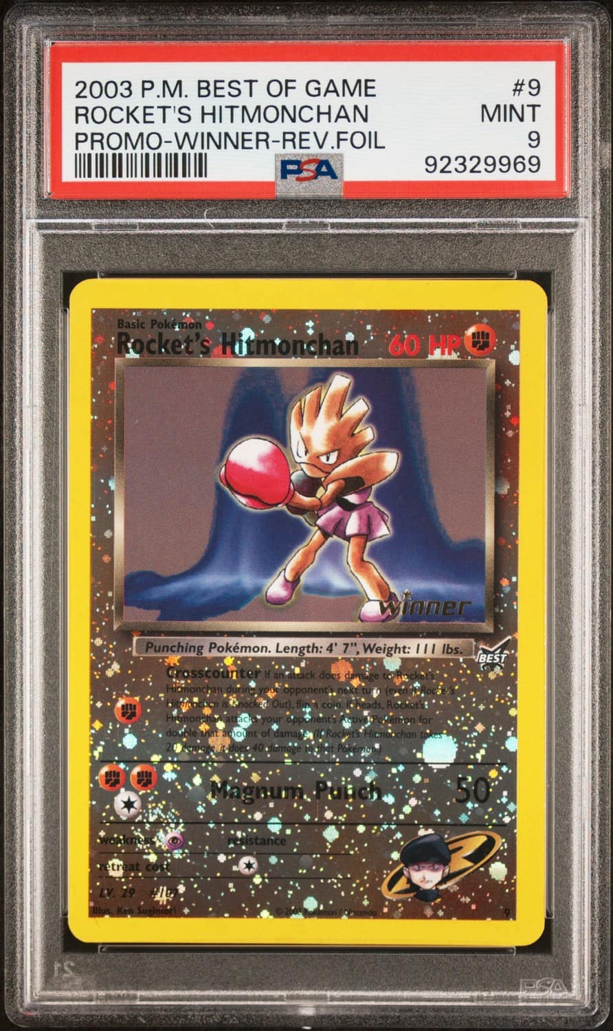 Rocket'S Hitmonchan
