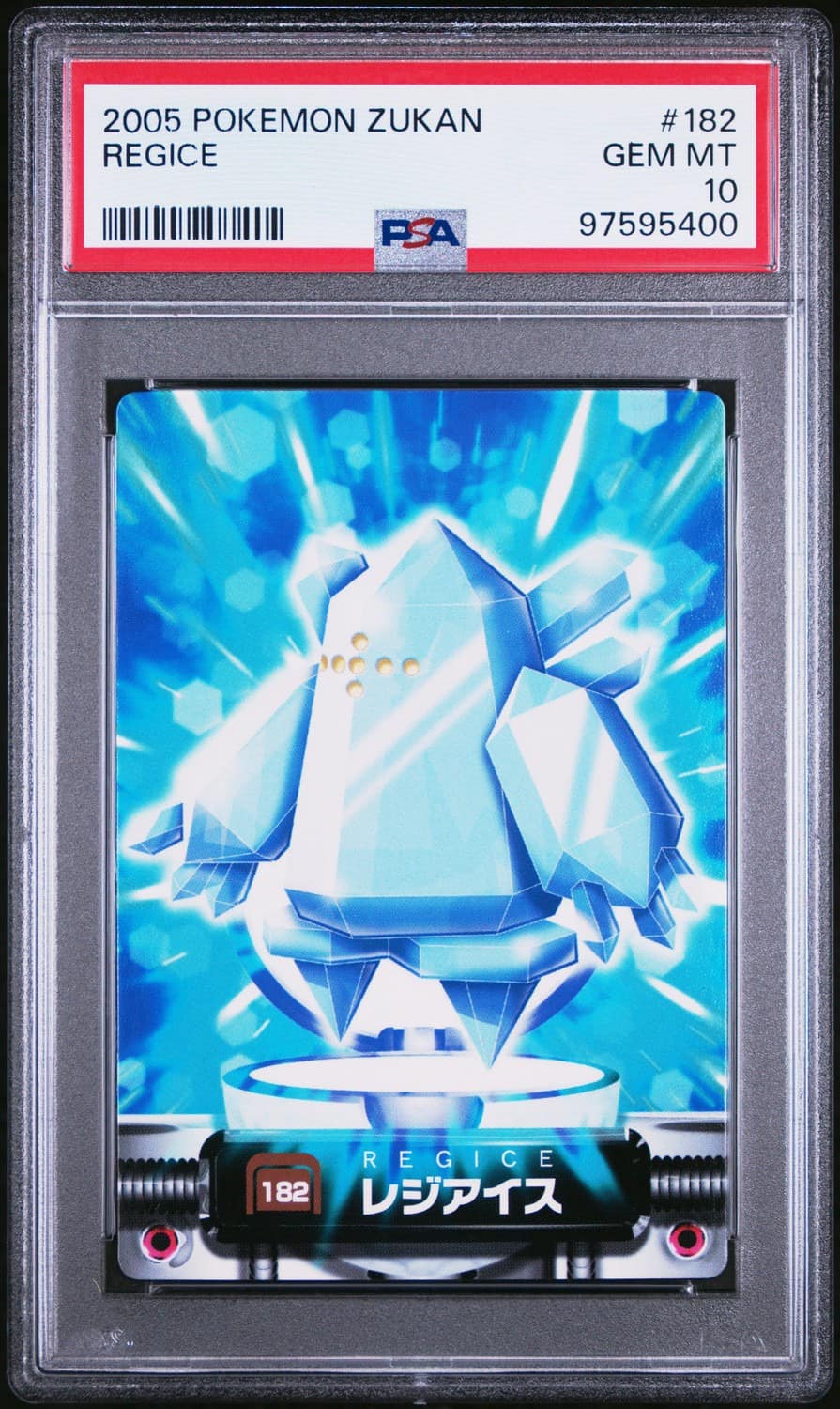 Regice