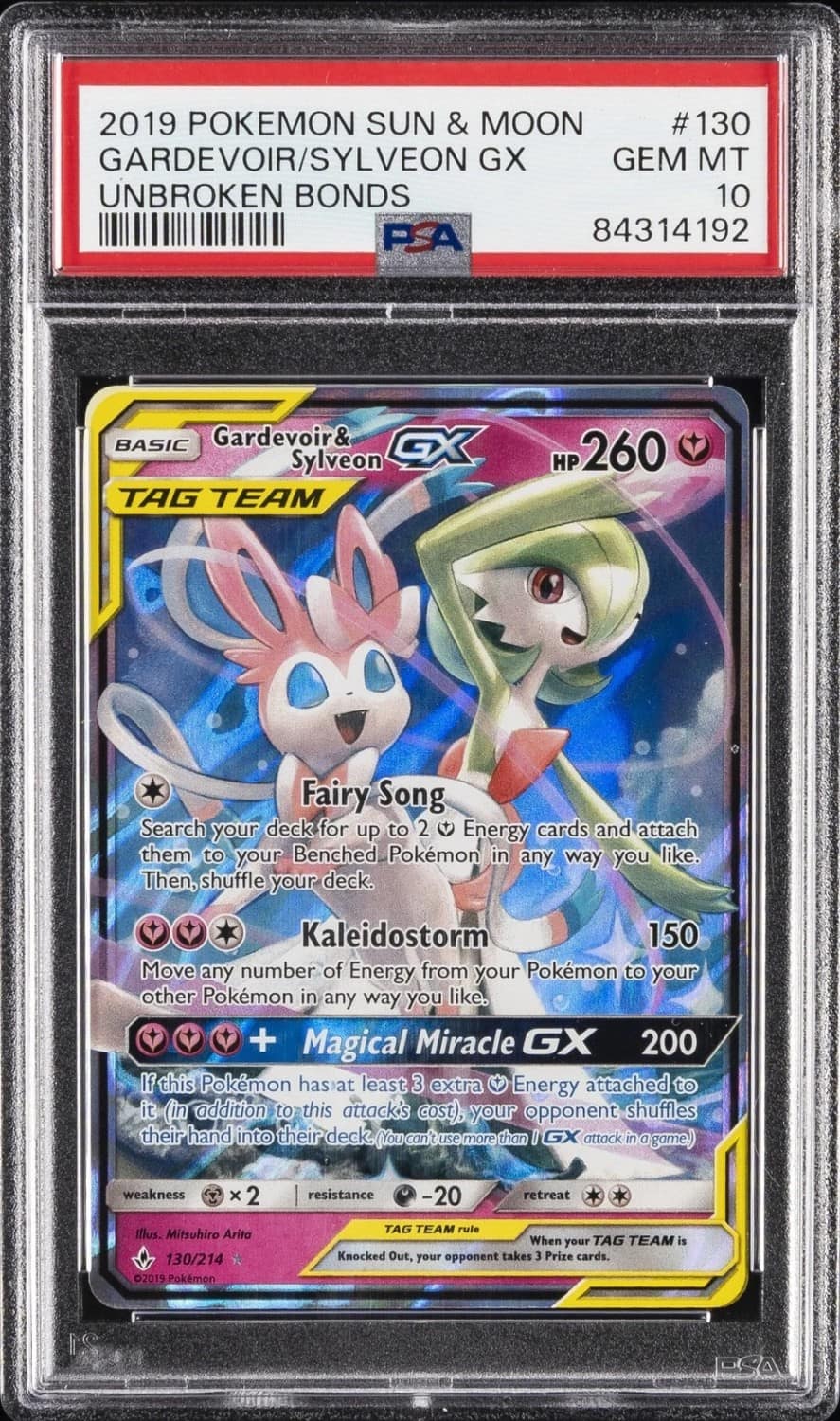 Gardevoir/sylveon Gx