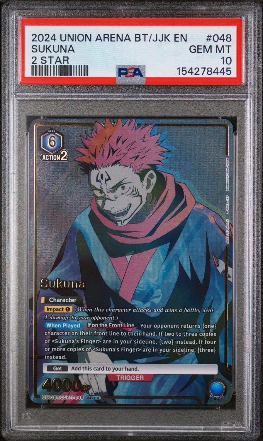 Sukuna
