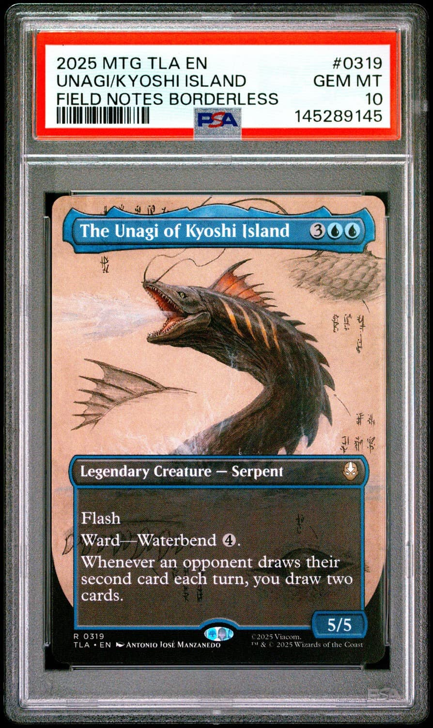 Unagi/kyoshi Island