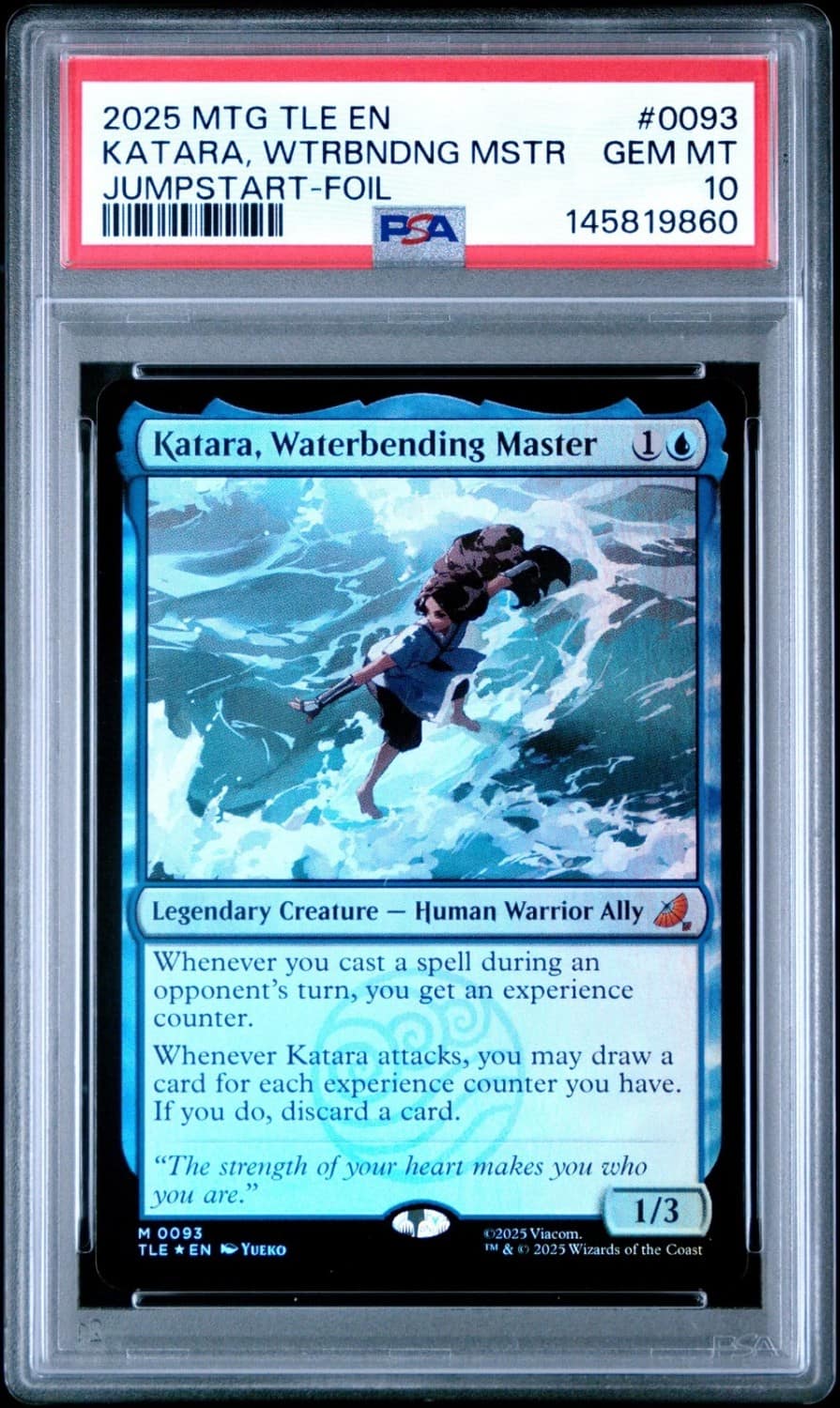 Katara, Wtrbndng Mstr