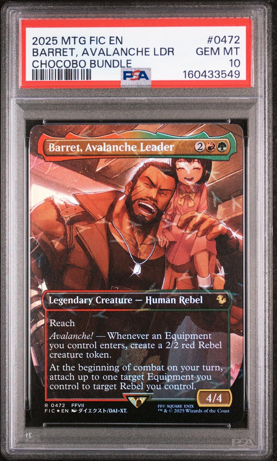 Barret, Avalanche Leader