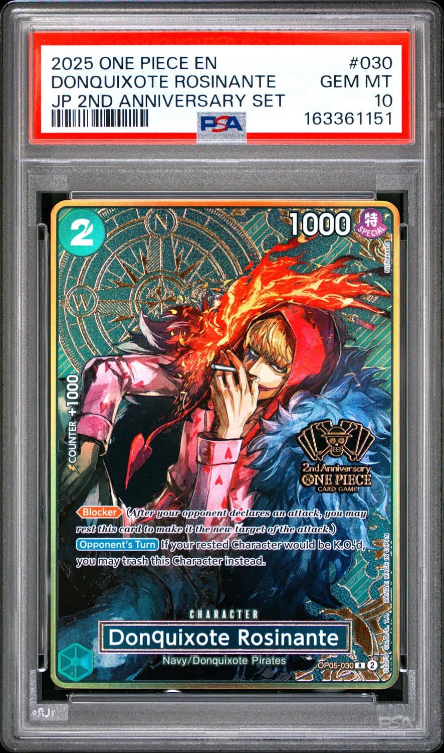 Donquixote Rosinante