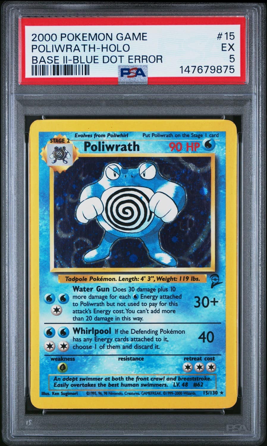 Poliwrath