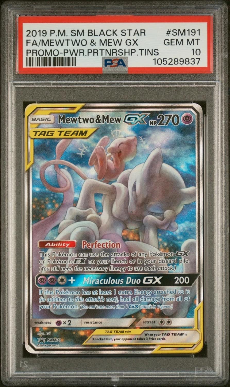 Mewtwo & Mew Gx