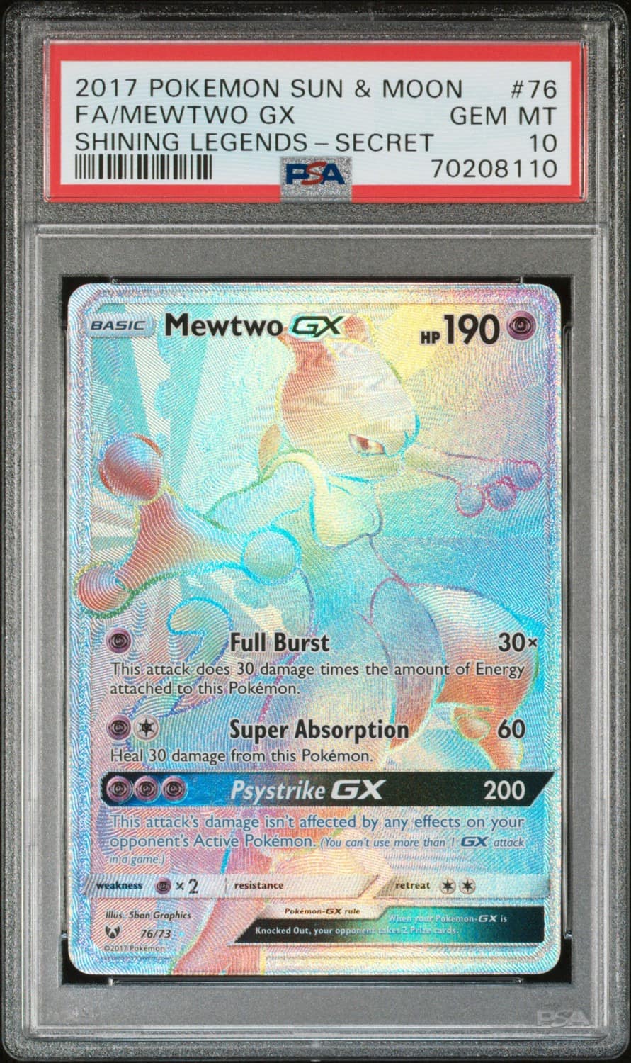 Mewtwo Gx