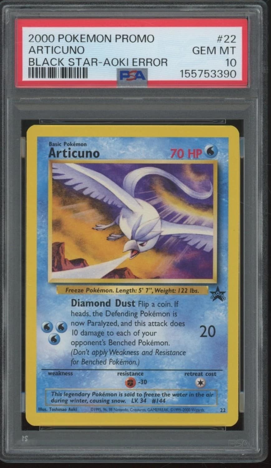 Articuno