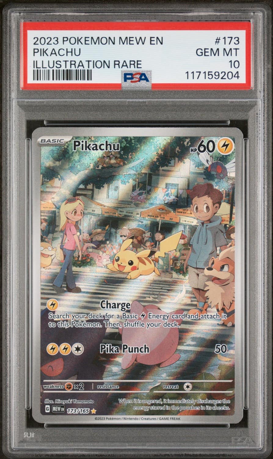 Pikachu