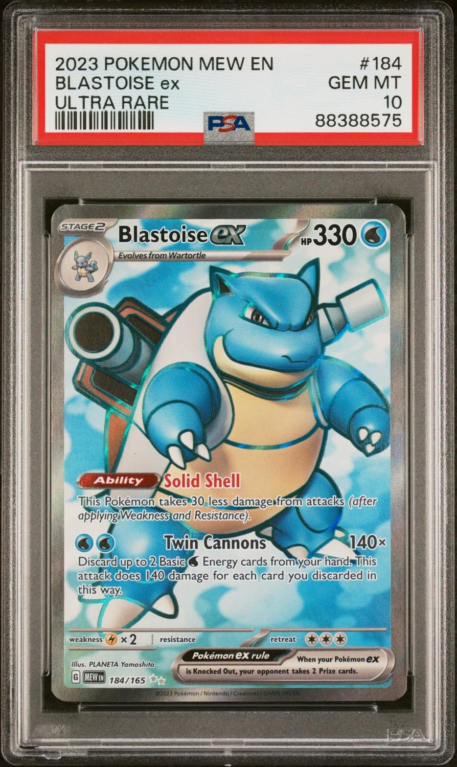 Blastoise Ex