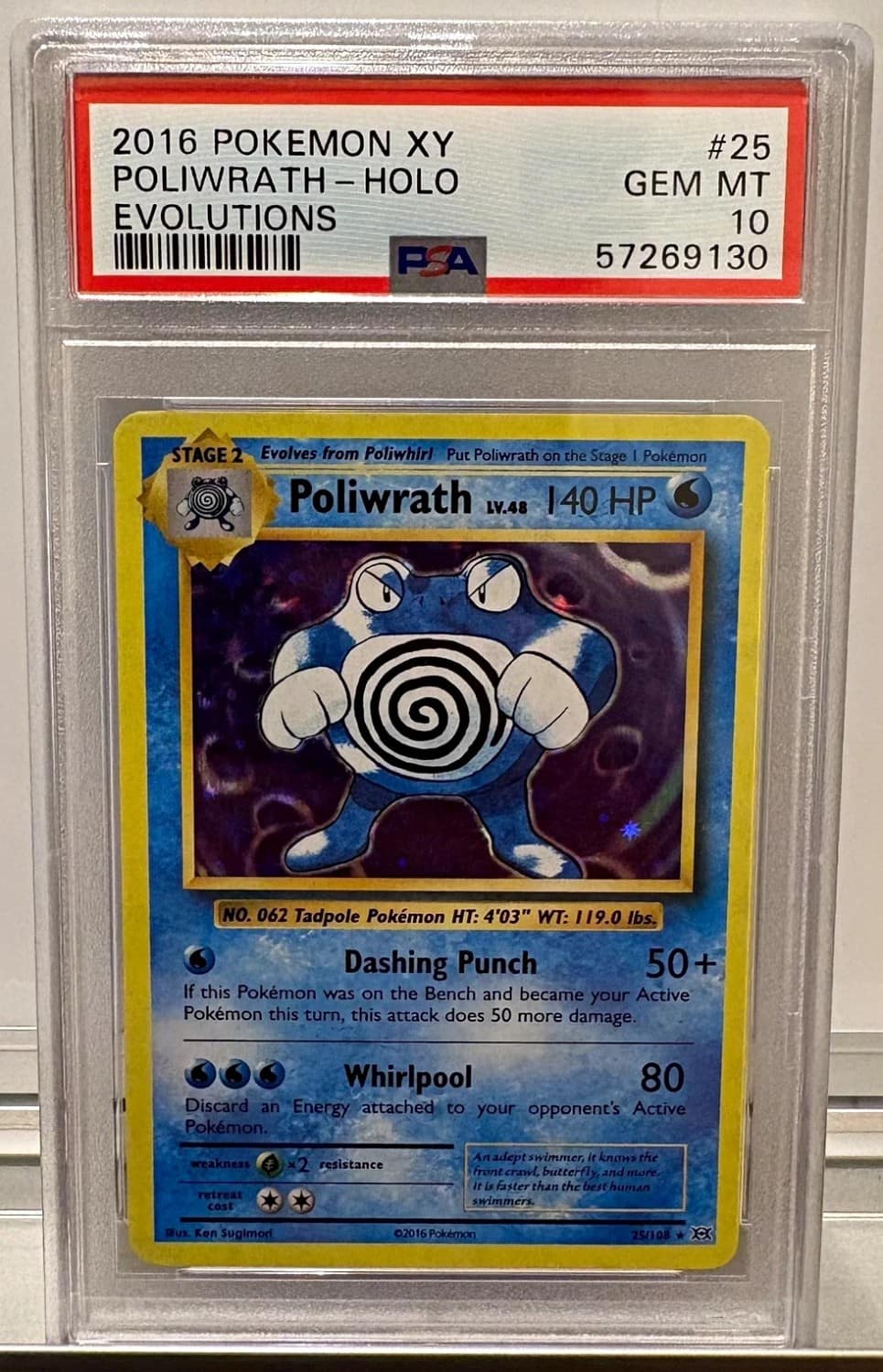 Poliwrath