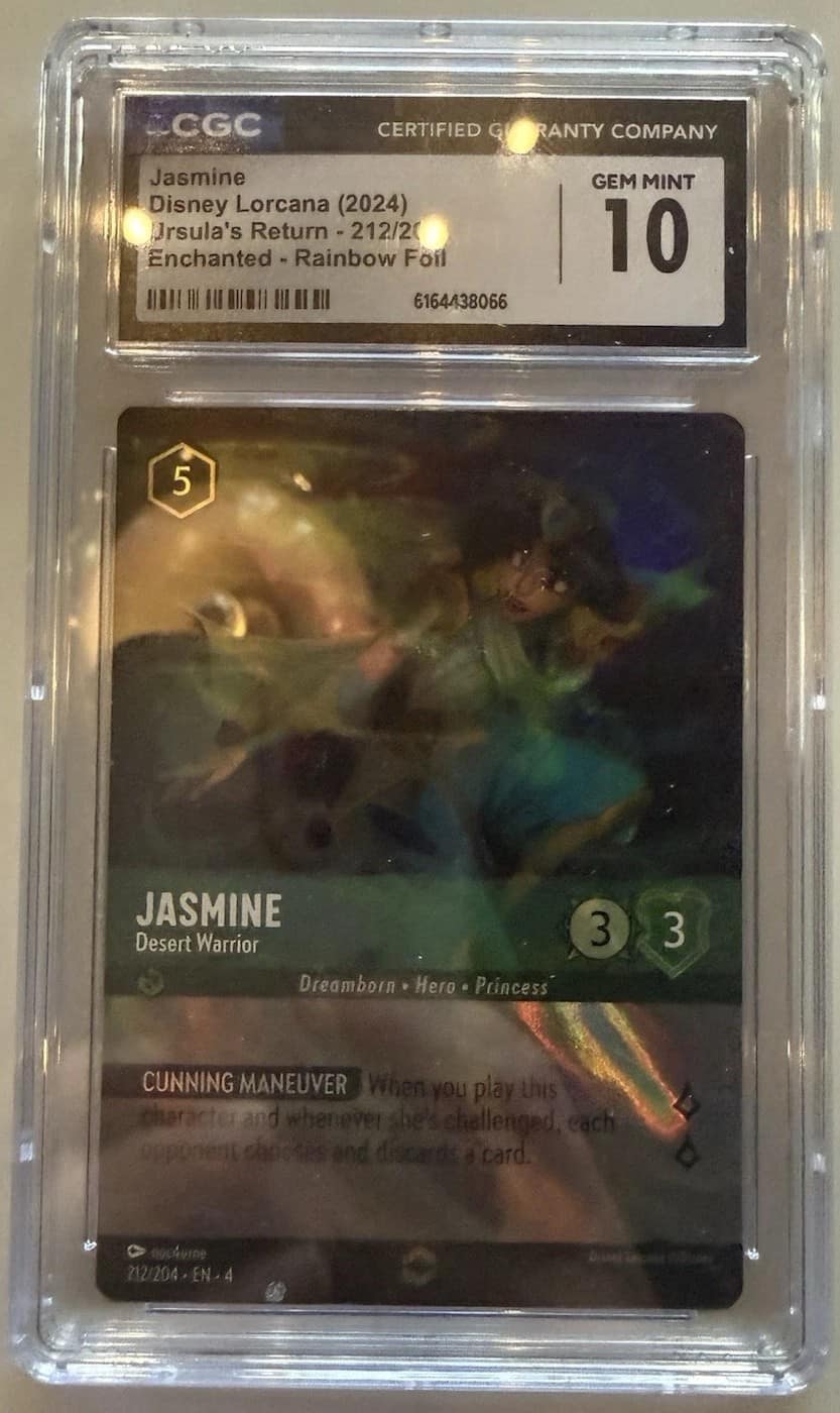 Jasmine