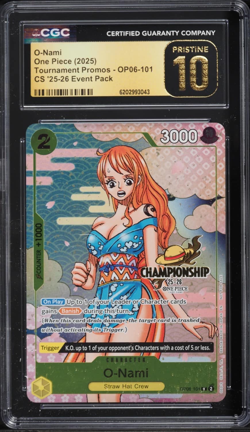 O-Nami