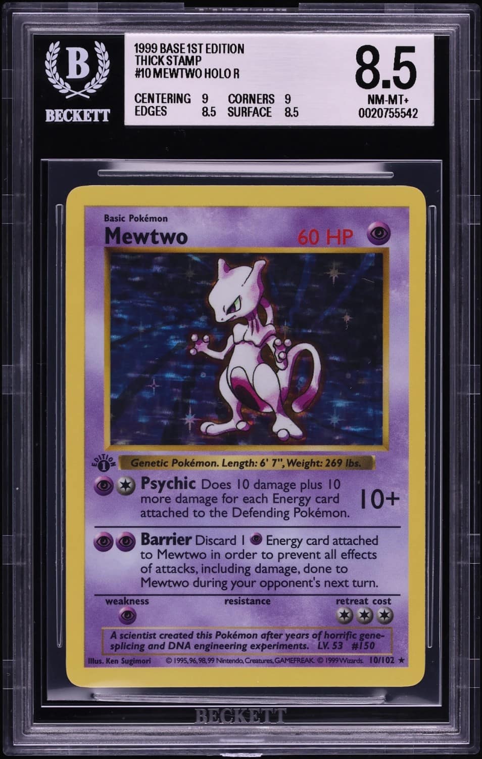 Mewtwo