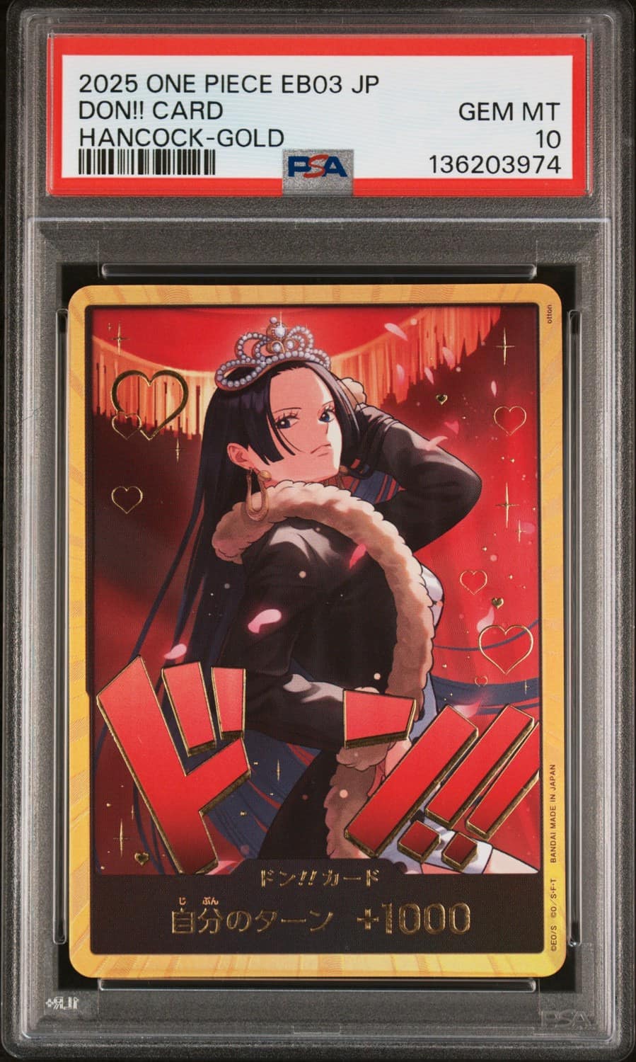 Don!! Card