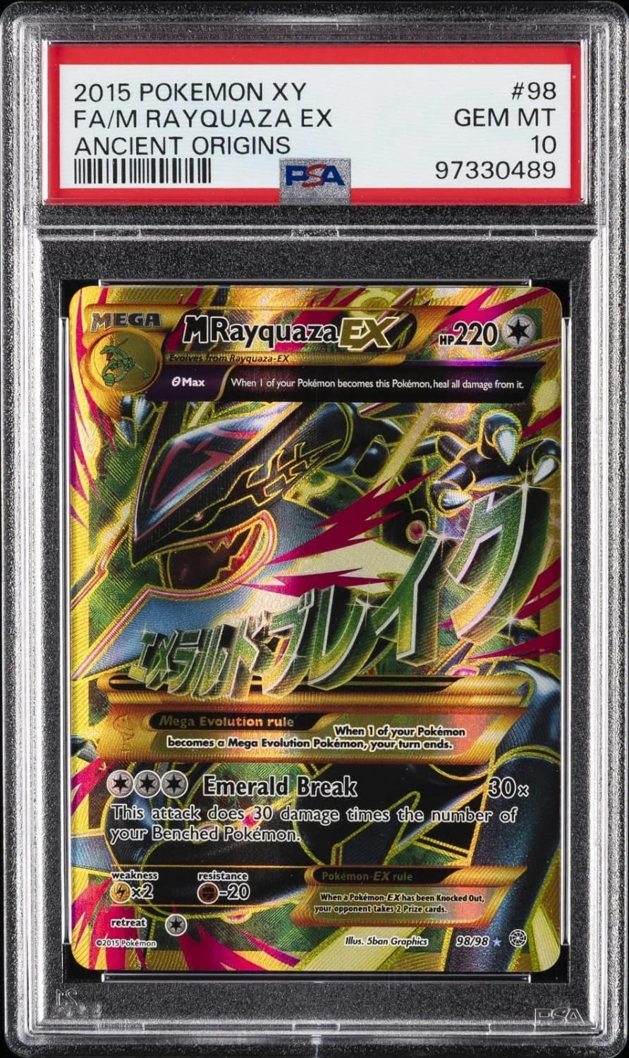 M Rayquaza Ex