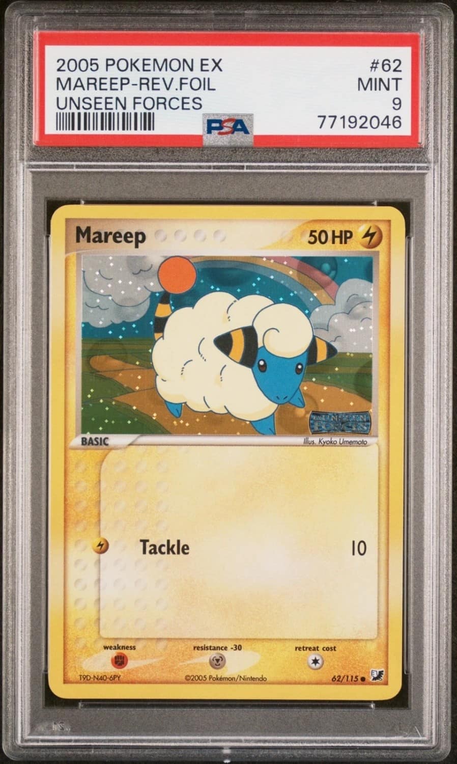 Mareep