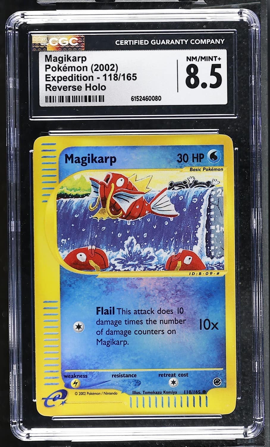 Magikarp