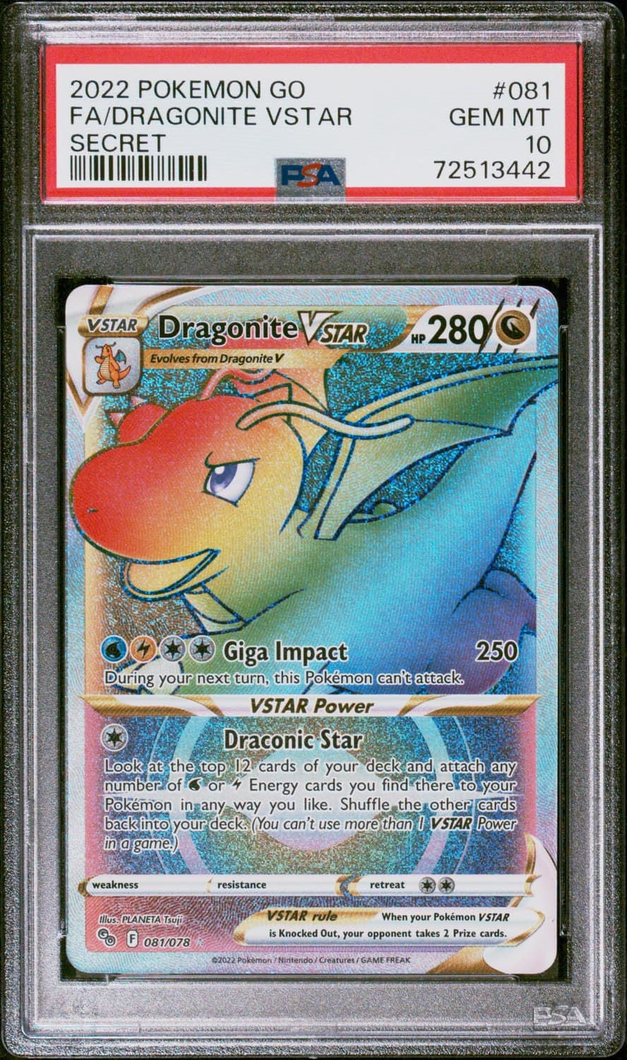 Dragonite Vstar