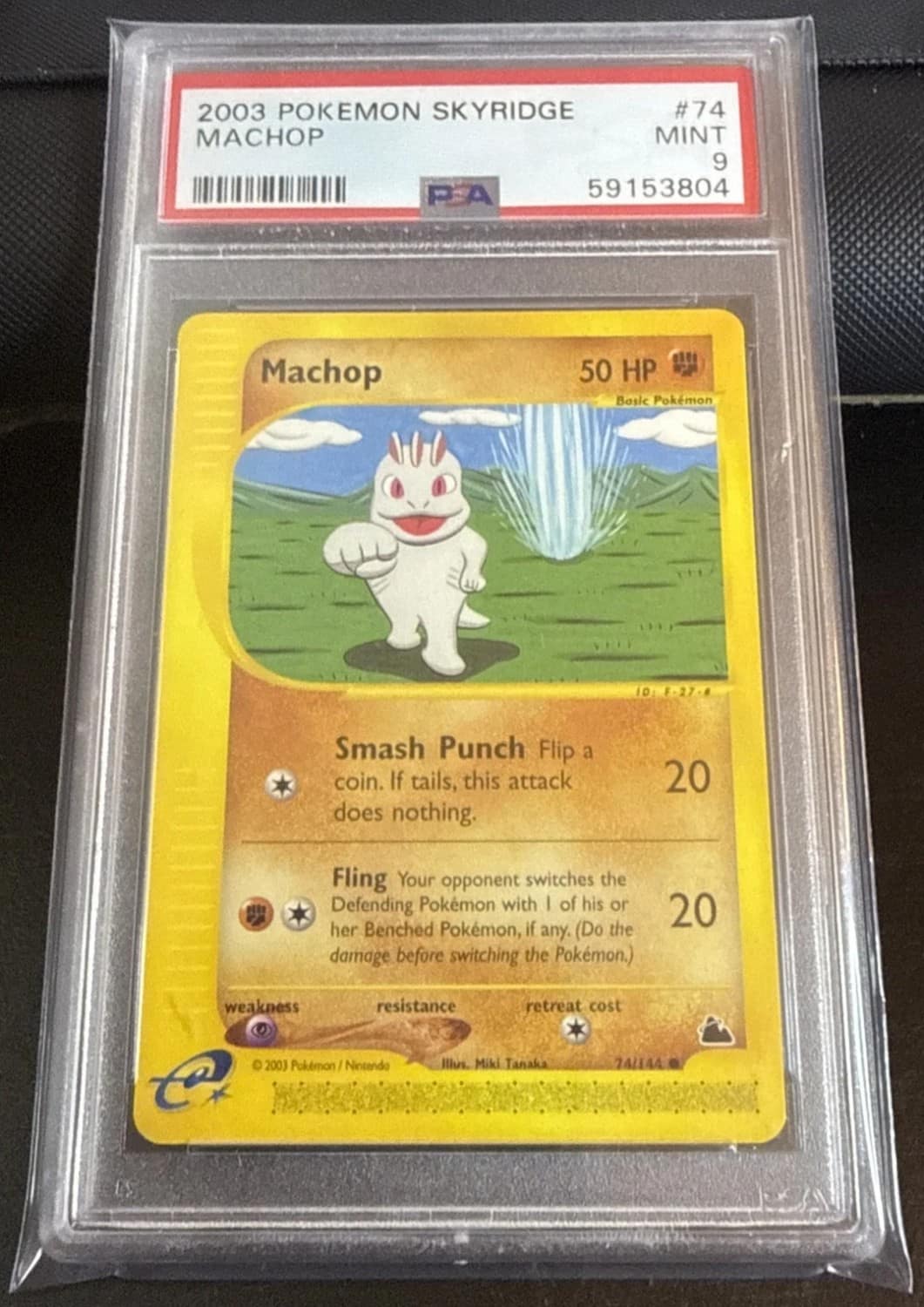 Machop